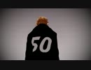 #thatPOWER・連合~枢軸