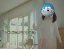 【CM_MAD】599歳からのめるエキサイティン興奮薬【バトルドーム】