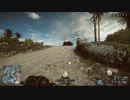 BF4例のアレ