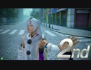 スピリチュアルな鏡華を目指して　part19