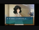 週刊 チェリオと8ボールとアマガミ【実況プレイ】part30