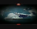 【War Thunder】G8N1 x3 - Sqd Bombing 【AB】