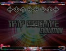 【DDR DDP】 TRIP MACHINE EVOLUTION