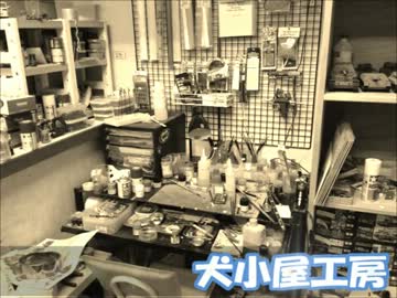 90式戦車を頑張って作ってみたよ【犬小屋工房】
