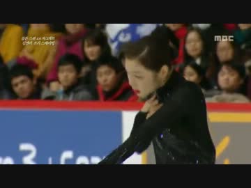 キム・ヨナ　ゴールデンスピン2013　FS