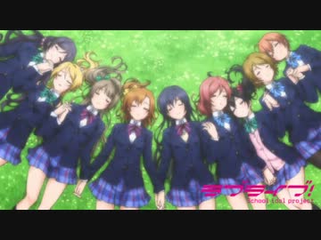 ラブライブ Remix Mashup DJmix