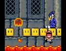 【縛り実況】無欲マリオpart8【スーパーマリオワールド】