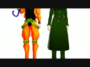 【MMDジョジョ】DIO様と花京院が見守る永遠の豊穣