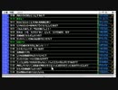 ダルシム矢野「美味しい話」