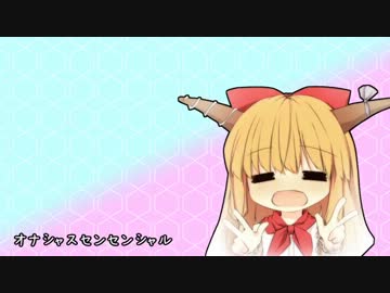 【クッキー☆】UDKっちとSIK様でサンドキャニオン