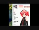 【HANAUTAU】TETOTYPE機能追加【重音テト】