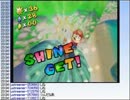 【実況】ミノルのスーパーマリオサンシャイン その31【配信】