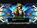 【ブレイブルー】BLAZBLUE CHRONOPHANTASMA アーケード戦勝利台詞集 part3