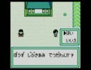 メダロットカブトVer.を解説してみる Part.2(解説編)