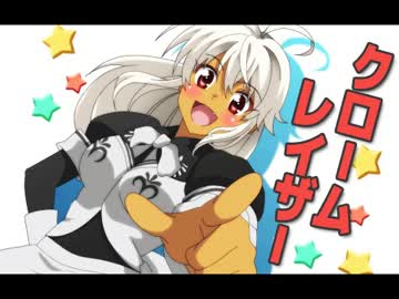 [MAD]ＭＨＦ女一人裸の旅_１０００乙突破記念編