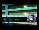 スーパーロボット大戦MX【実況プレイ】chapter3前編
