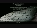 14-You, in a photo 写真の君 ( Eng. )