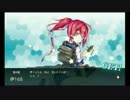 【艦これ】 Battlestations：Kankore 【E3】(攻略)