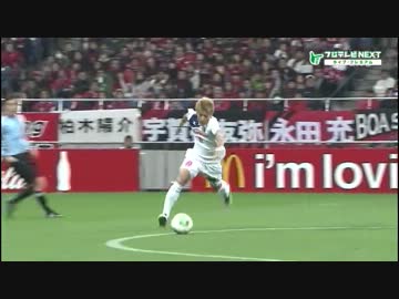 待ってた？【完全にプレミア越えた】レッズ×ファンタジーセレッソ