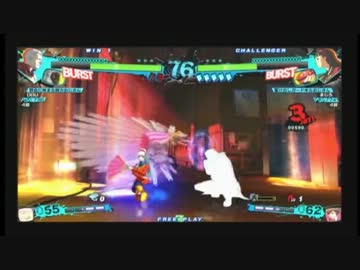 P4U2　2013/12/07　OGU（真田）vsまじろ（雪子）　part3