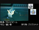 【ポケモンXY】かわいいポケモンたちとランダム対戦【ゆっくり実況】