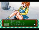 【ときメモ】ときめきは期限付きだから今のうちに実況してみた No.8