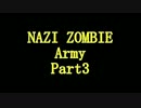 Sniper Elite:Nazi Zombie Army 実況プレイ【COOP】Part3