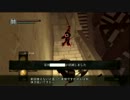 低SL攻略のススメ#117　オススメの武器紹介②