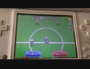 イナズマイレブン3 「99人を99レベルにする」 パート1