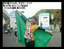 野中藍 ラリルれ、サタデーナイト 第167回(補完)