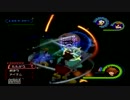 キングダムハーツHD FM 縛り？　実況　最終回 part1