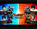 exvs 野良固定 13/12/6 その2