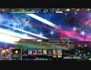 【LoV3】 「施設防衛」称号LvMAXを目指す 【その104】