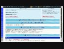 ダルシム矢野「test」