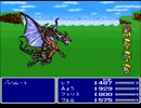 【FF5】アラフォーがFFⅤを黙々とやっていく part.37【実況】