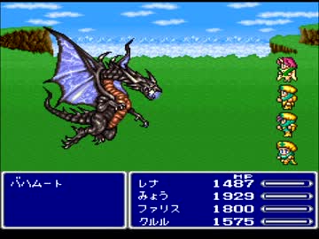 【FF5】アラフォーがFFⅤを黙々とやっていく part.37【実況】