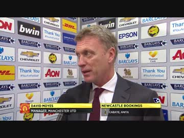 MOTD : Manchester United _ Newcastle