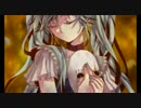 【歌ってみた】 からくりピエロ 【keso】