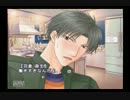 【実況】腰に玉ついてるけど玉の輿に乗りたい【フルハウスキス2】　part28