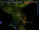ＰＣ版Terrariaを色々と楽しみながらとにかく遊ぶ実況part26