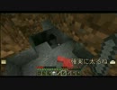 【Minecraft】キヌ＆マツの額縁生活 Part:3 【実況プレイ】