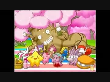 伝説のスタフィー　きぐるみ　任天堂　Nintendo 伝説のスタフィー2】スタフィーさん、疾風迅雷！ part22