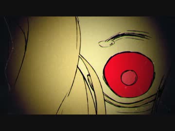 意地悪くアウターサイエンスうたってみた（朱色）
