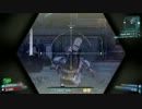Borderlands2 OP2:暗殺者を暗殺せよ（前編）