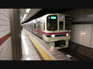 NEX6テスト
