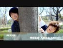 好きな(男性)声優の歌集★3
