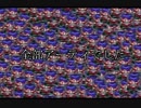 知る人ぞ知る『エストポリス伝記』を実況プレイ part5