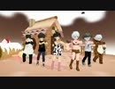 【MMD 銀魂】　ちび土方さんとちび銀さんでドレミファロンド