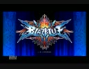 戦実況】絶対吸引磁力タン13投げ目【BBCP】
