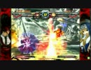 高田馬場ミカド GGXX AC＋R 野試合動画192 さんま(OR)vs夢幻(BR)